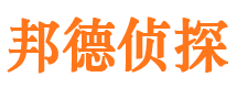 海安婚外情调查